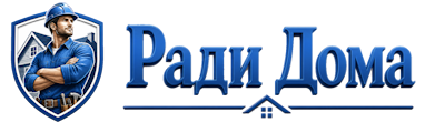 Строительство пристроек и малых строений под ключ в Стрежевом 2026